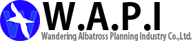 W.A.P.I(WAPI)Wandering Albatross Planning Industry Co.,Ltd.