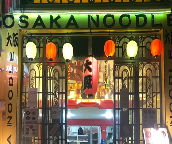 RAMEN Restaurant Interior – Phnompenh